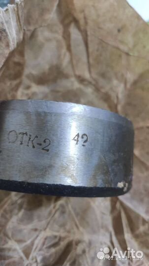 Нож колокол