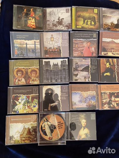 История и искуствоведение на сд