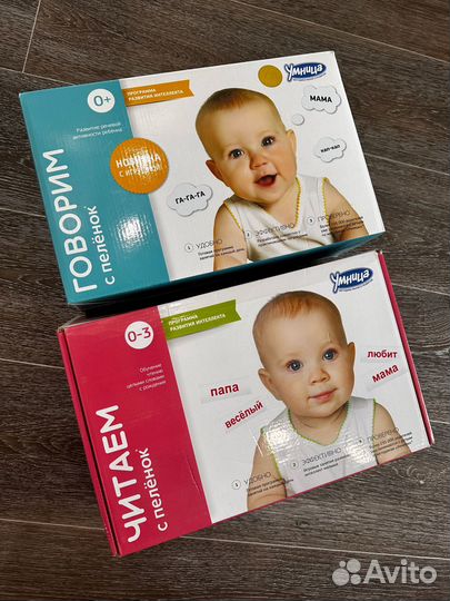 Программа развития интелекта от умница