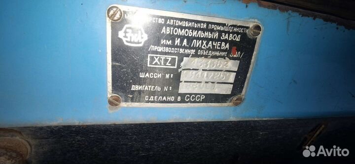 ЗИЛ 433362 с КМУ, 1995