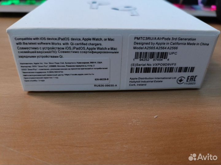 Наушники Apple Airpods 3