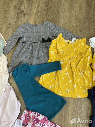 Вещи пакетом