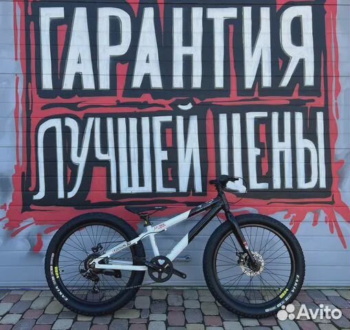 Велосипед горный колеса 24. Новинка с гарантией