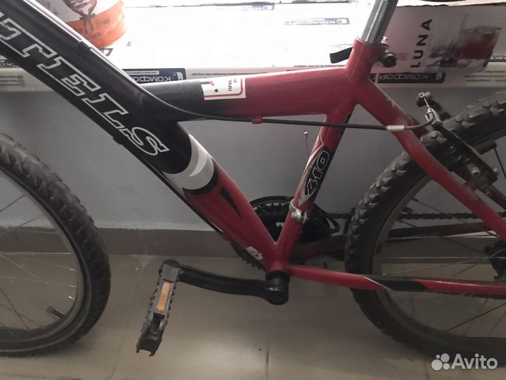 Детский велосипед Stels Navigator 410