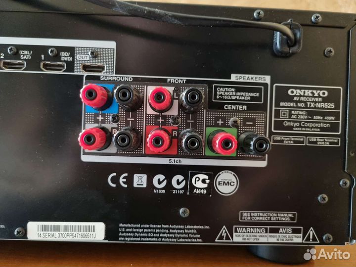 Ресивер AV onkyo tx nr-525