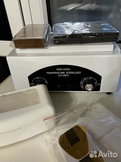 Набор для маникюра