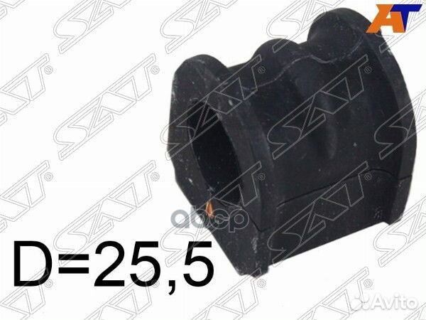 Втулка переднего стабилизатора D25.5 nissan SU