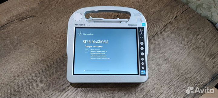 Panasonic Toughbook CF-H2+Xentry StarDiagnosis