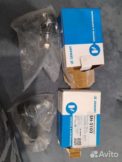 Рулевые наконечники фольксваген пассат б3