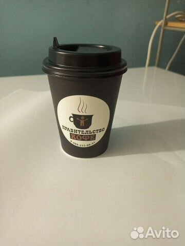Бумажные стаканы для кофе