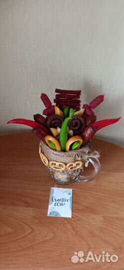 Вкусные букеты для мужчин