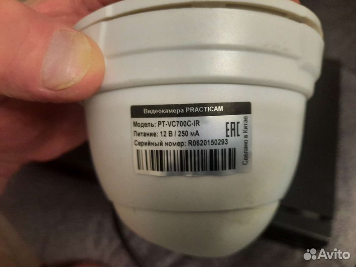 Комплект видеонаблюдения