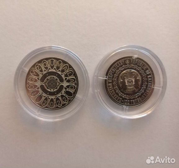 Казахстан 100 тенге Тогыз кумалак Тогызкумалак