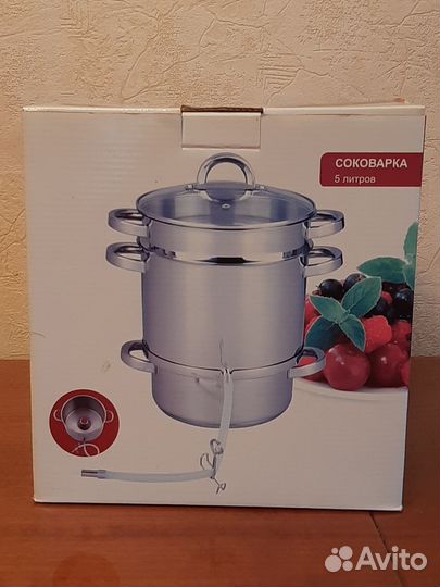 Продается соковарка