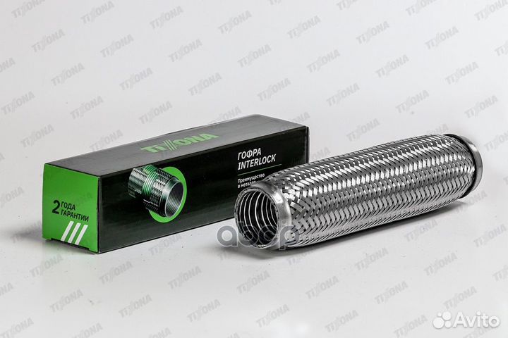 Гофра 45/260 (aisi 304 with interlock) P45260 T