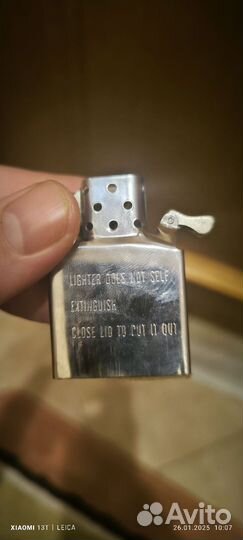 Зажигалка бензиновая hello kitty