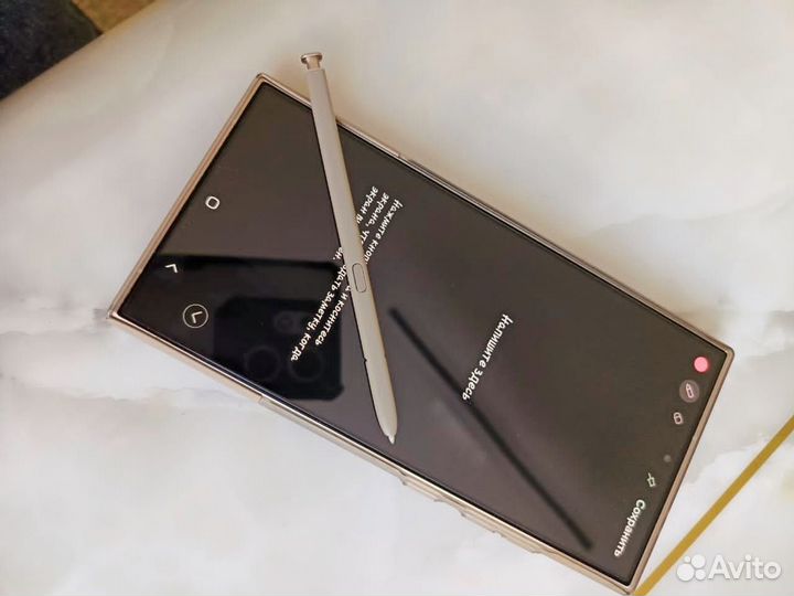 Samsung galaxy s22 ultra 12 256gb