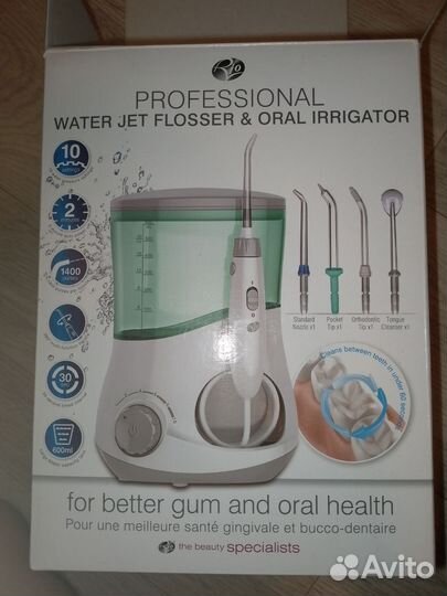 Ирригатор полости рта RIO dcic