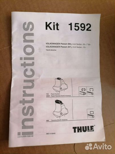 Thule Kit 1592 Volkswagen