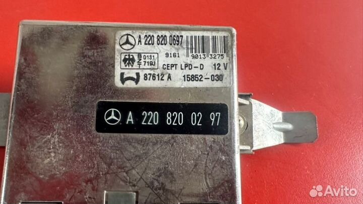 Антенна приемник webasto Mercedes-Benz S220 W220