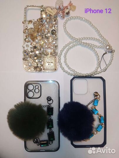 Чехлы на iPhone новые