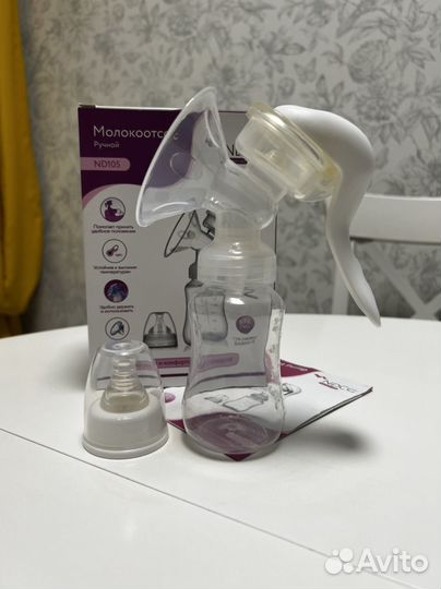 Молокоотсос ручной