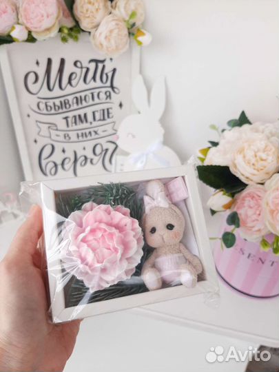 Мыло ручной работы