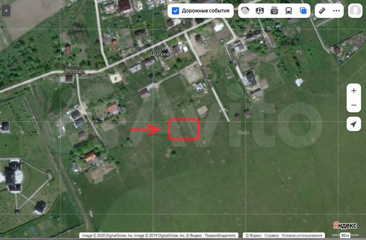 Участок 13,2 сот. (ИЖС)