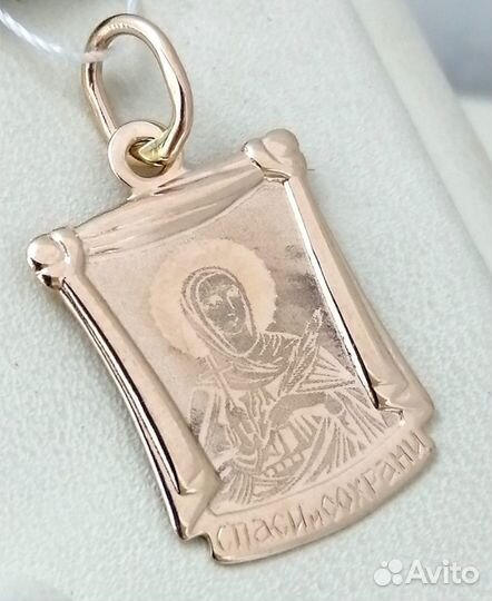 Подвес / 0,88г / Золото585