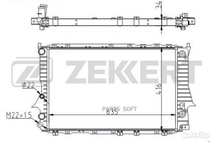 Радиатор охлаждения Ауди 100 IV 90- A6 94