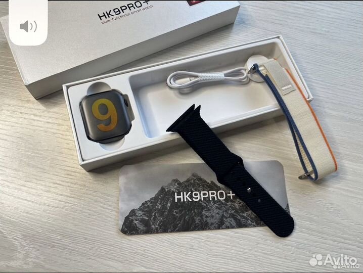 Apple watch hk9 pro plus