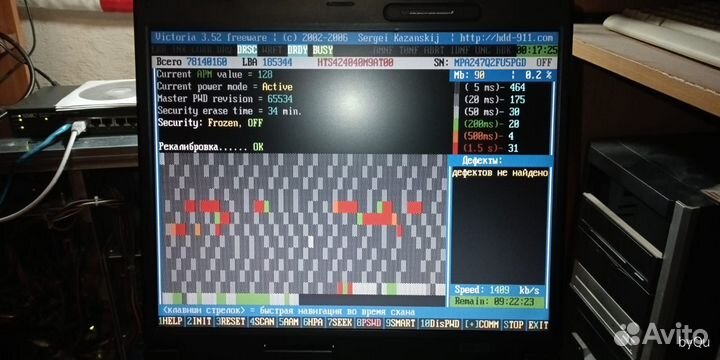 Ноутбук Asus A3000