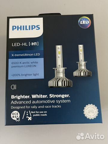 Лампы светодиодные для фар Philips LED H1