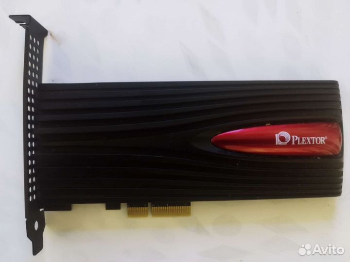 Память 512gb
