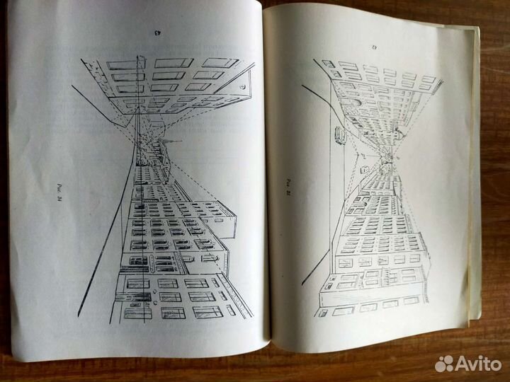 Книги по рисованию