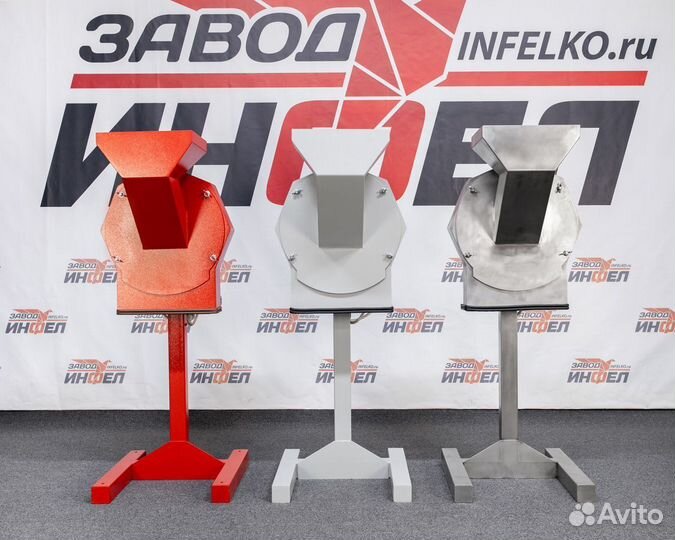 Дробилка молотковая Molot-200/800