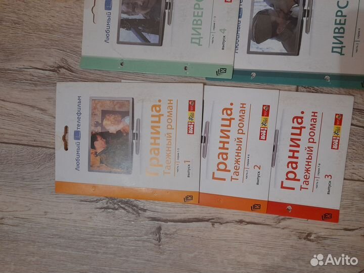 Фильмы, сериалы на dvd