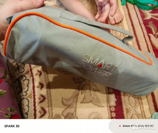 Автомобильное пылесос