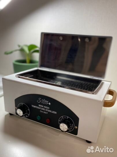 Сухожаровый шкаф