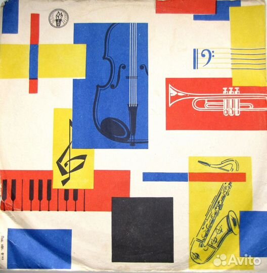 Пластинки народная музыка фольклор СССР Мелодия