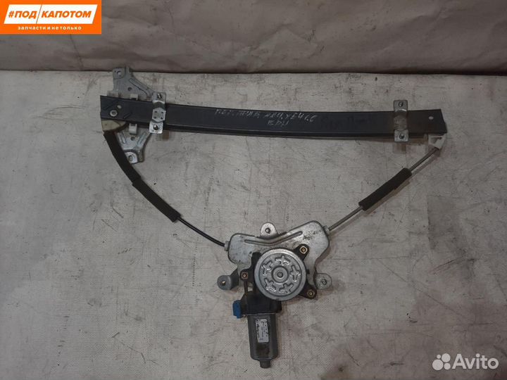 Стеклоподъемник передний правый Chevrolet Lacetti