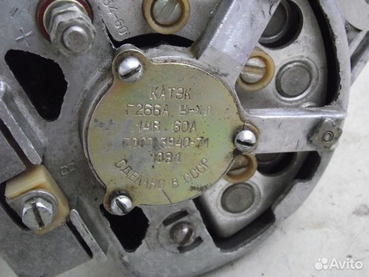 Генератор Г-266А СССР новый