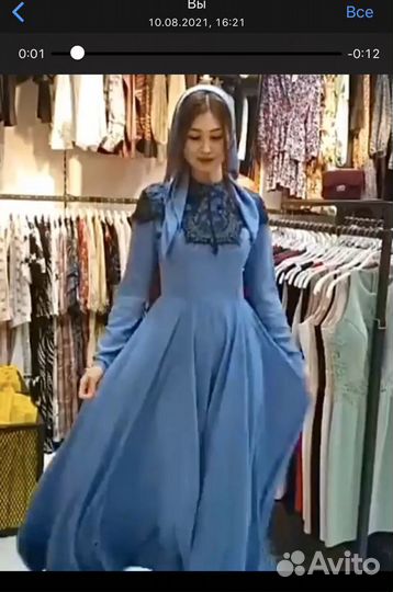 Шикарное Вечернее платье в пол