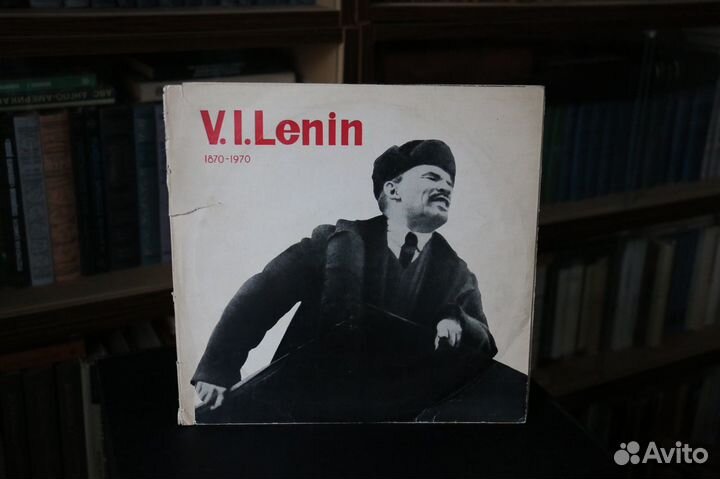 V.I. Lenin (В.И. Ленин) 1870-1970, двойной винил