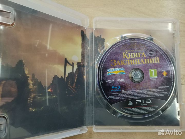 Alice madness returns ps3+книга заклинаний