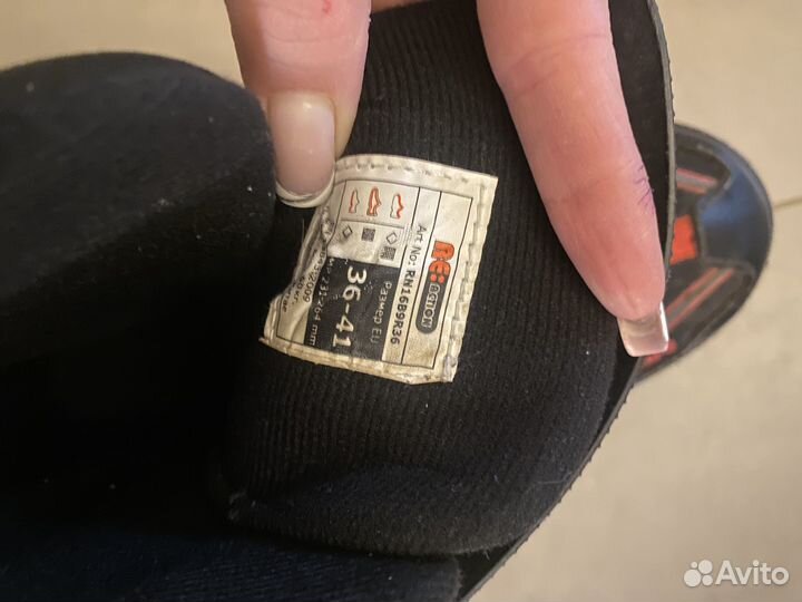 Ролики reaction