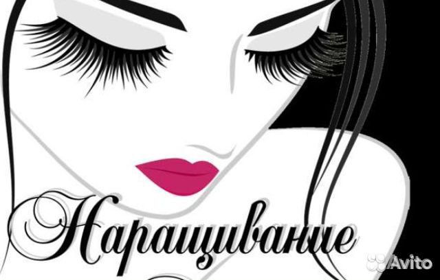 Кабинет в салоне красоты