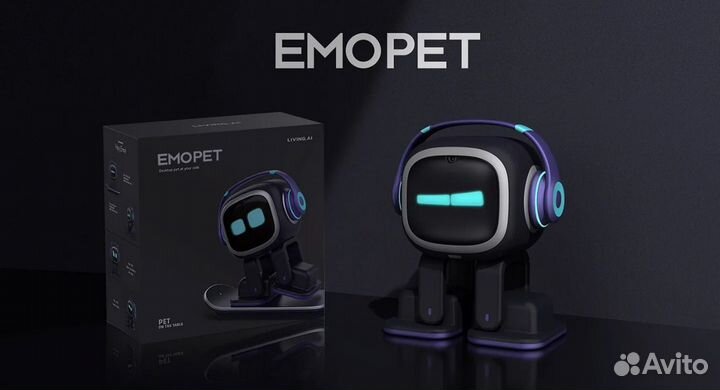 Робот emo со скейтом и со станцией новый наличие