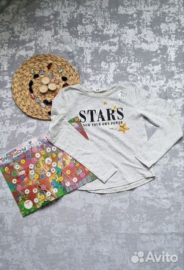 Лонг детский