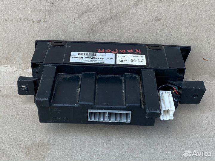 Блок управления печкой SsangYong Kyron